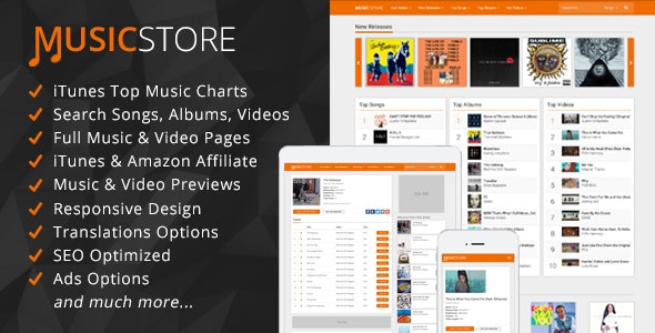 MusicStore.jpg