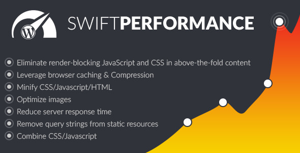 swift-performance.jpg